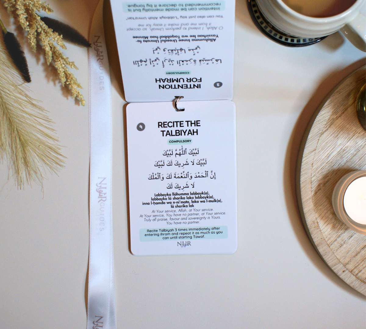 Umrah Flashcards + Lanyard