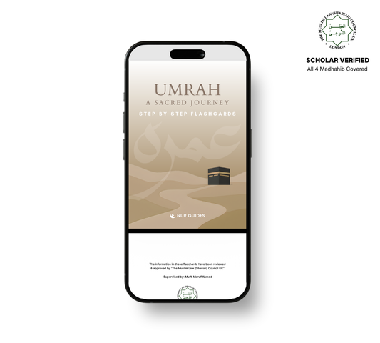 Digital Umrah Flashcards