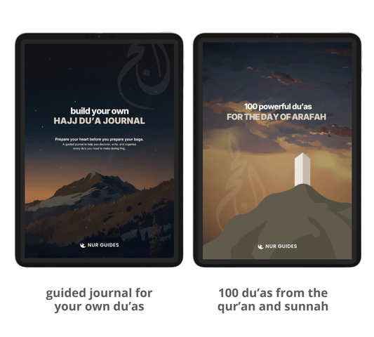 Digital Arafah Dua Bundle