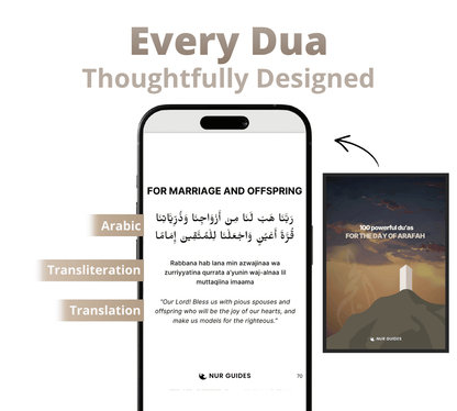 Digital Arafah Dua Bundle